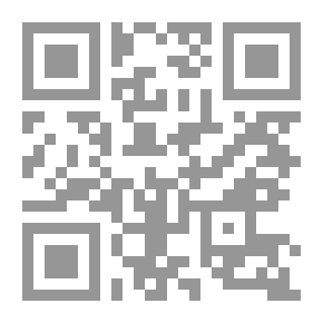 Qr Code سمات العمل الإسلامي في مستقبل منشود