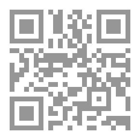 Qr Code Spirit Of The Canons V.1