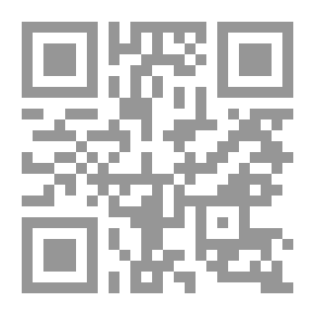 Qr Code The Linguistic Thought Of The Arabs In The Light Of Modern Linguistics (Abu Ubaidah)