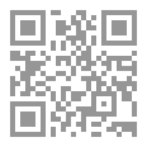 Qr Code Lebanese Folk Medicine