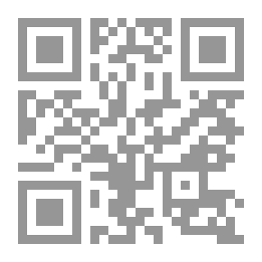 Qr Code Total Quality Management And ISO Qualification Requirements