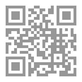 Qr Code الدرجة الفاصلة