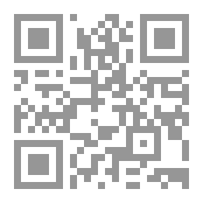 Qr Code مناهج الدراسات المستقبلية وتطبيقاتها في العالم العربي
