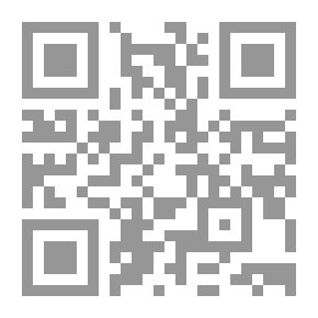 Qr Code الطريقة الصوفية للسلام العالمي وحركة التوحيد الصوفية