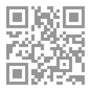 Qr Code أوراق العذراء