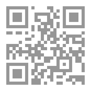 Qr Code مدينة حلوان عبر التاريخ