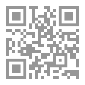 Qr Code أيديولوجية الحرباء