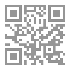 Qr Code مفصل العرب واليهود في التاريخ (حقائق تاريخية تظهرها المكتشفات الآثارية)