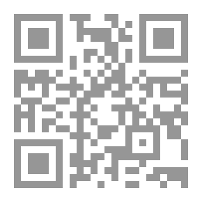 Qr Code اتروبس