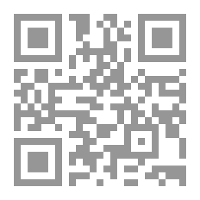 Qr Code سفينة بخارية: القرصان 'أبو عرجان' في إفريقيا