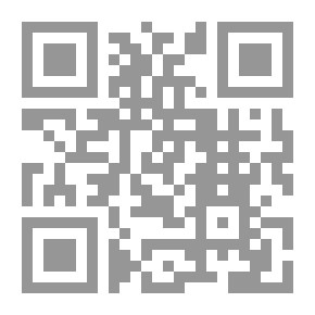 Qr Code مستقبل وهم