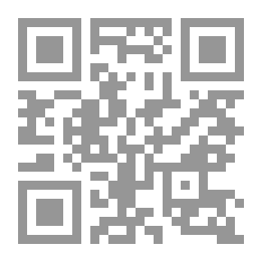 Qr Code The Crisis Of The National Press