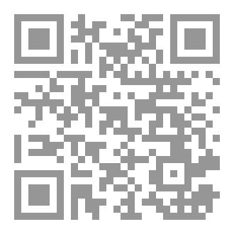 Qr Code الخناس