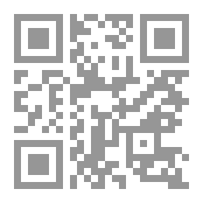 Qr Code مأساة شاعر البؤس