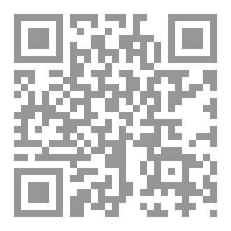 Qr Code Gesundheit und Medizin im Alten Ägypten