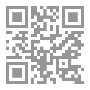 Qr Code 3331 كتاب ديوان السياب