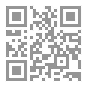 Qr Code سلم اللسان في الصرف والنحو والبيان