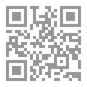 Qr Code Bonner Jahrbücher