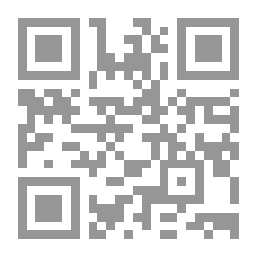 Qr Code هنا مدرسة الحب - مجموعة مقالات للشيخ محمد أكرم عقيل مظهر