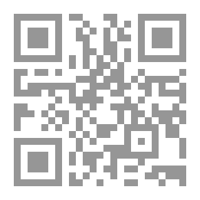 Qr Code رسالة سياسية - فلسفية