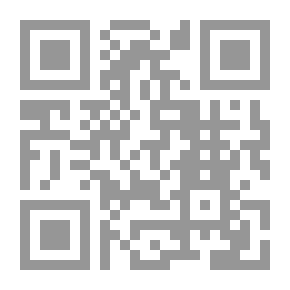 Qr Code Elegien