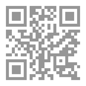Qr Code صدى الكلام الغائب ؛ مراجعات أدبية 1993 - 2004