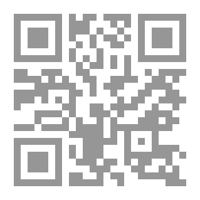 Qr Code مجلة معهد المخطوطات العربية مج 24 ج2