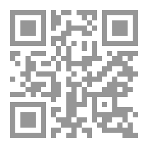 Qr Code مجتمع الإمارات العربية المتحدة في القرن الحادي والعشرين: قضايا وتحديات في عالم متغير
