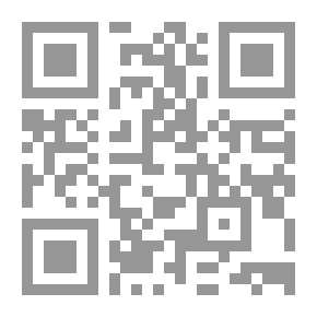 Qr Code De L'intelligence