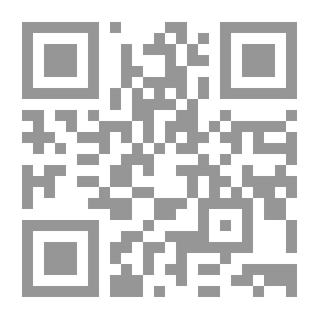 Qr Code أماديوس