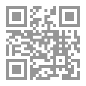 Qr Code Efficiency Arithmetic