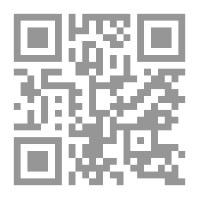 Qr Code 1100 سؤال في جغرافية العالم - معلومات بسيطة وممتعة لفهم العالم الذى نعيشه