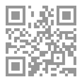 Qr Code قانون الجمارك
