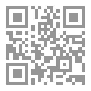 Qr Code رسائل جون هاي ومقتطفات من اليوميات