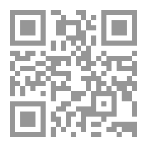 Qr Code فصوص الهوى