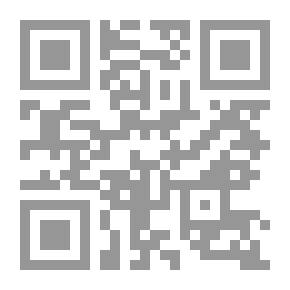 Qr Code A Dictionary Of English Rhymes