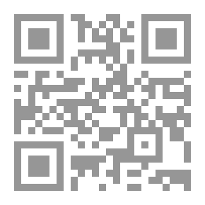 Qr Code Forest Research Notes
