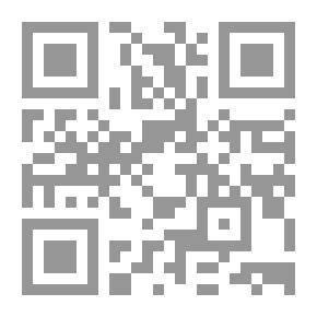 Qr Code الريشات الملونات والساعة الغريبة