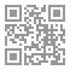 Qr Code دليل المهندسين في الزلازل وتأثيراتها على المنشآت والمباني