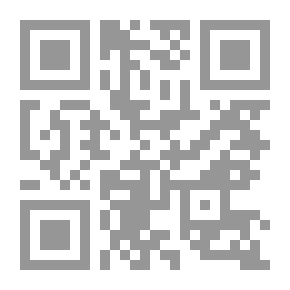Qr Code طريق القطار