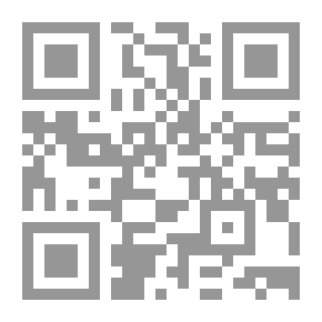 Qr Code الكافي الجزء 8 - روضة الكافي