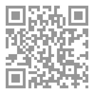 Qr Code تاريخ الأديان