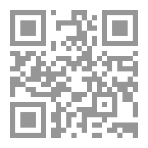 Qr Code المناقصات الحكومية