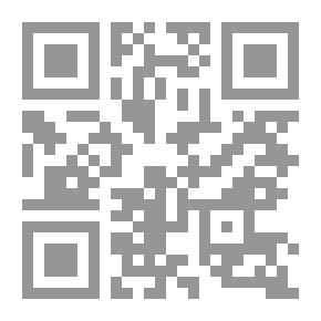 Qr Code Zodiac Relationships