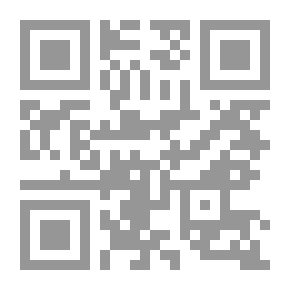 Qr Code سارة وحكايات ماما - المرحلة الخامسة (مبتدئ)
