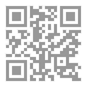 Qr Code Night Spirits