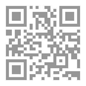Qr Code صمود