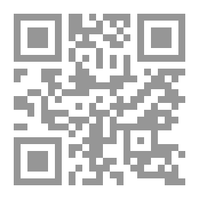 Qr Code المكان في الشعر الأندلسي: من عصر المرابطين حتى نهاية الحكم العربي 4849ـ 879هـ