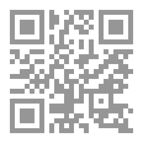 Qr Code Saad El-Din El-Shazly: The October War Heroes Series