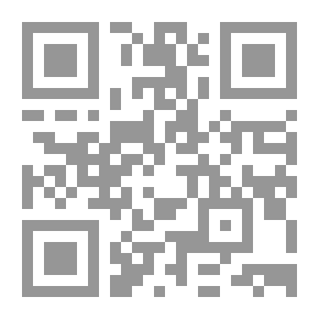 Qr Code التحدي الحضاري العربي، رسالة في السلام والإنماء لمواجهة كافة التحديات